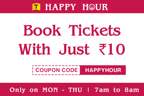 ticket new coupon code